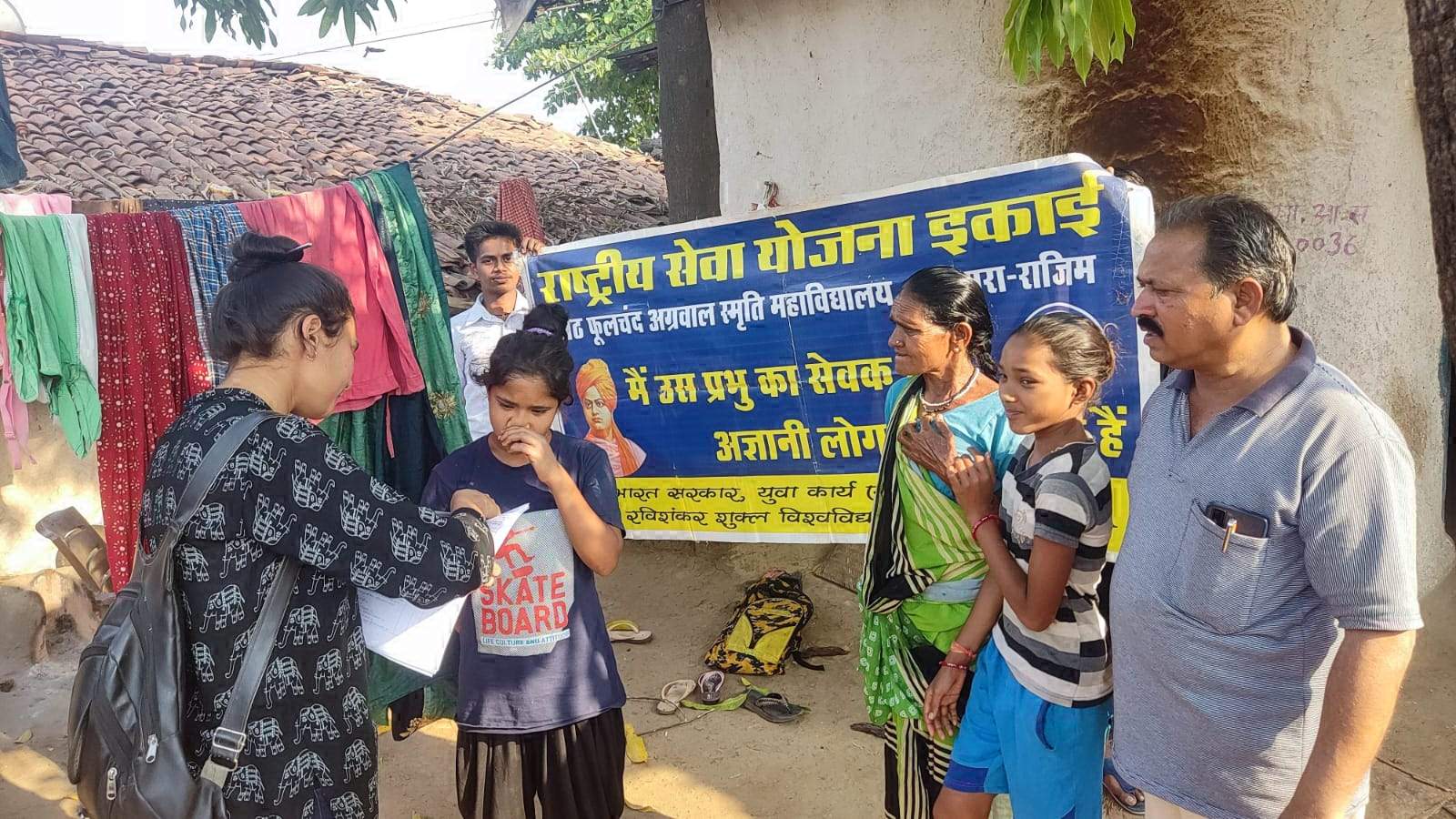 औपचारिक शिक्षा या नियमित रोजगार में न रहने वाले युवाओं का सर्वे औपचारिक शिक्षा या नियमित रोजगार में न रहने वाले युवाओं का सर्वे