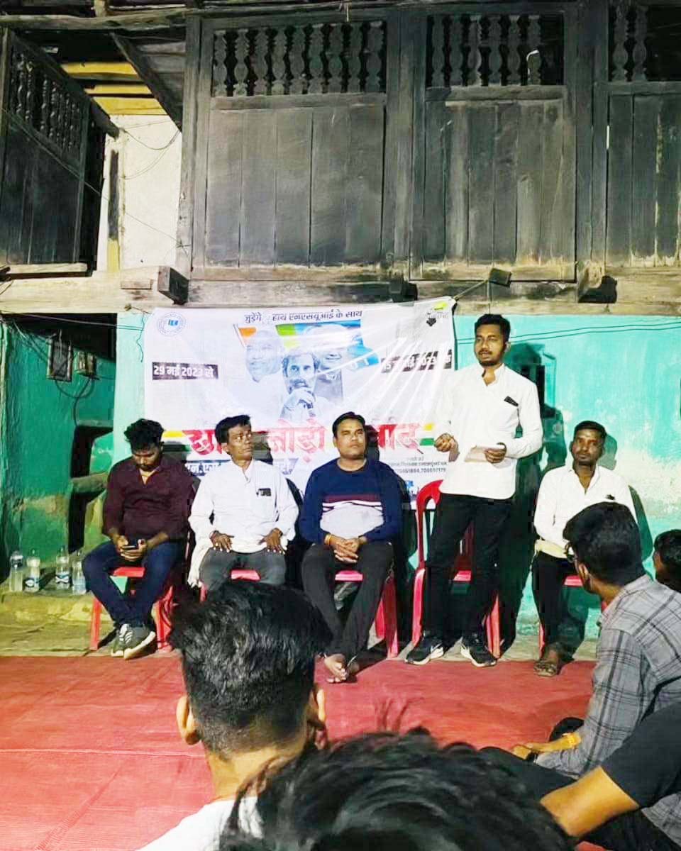 एनएसयूआई का छात्र जोड़ो संवाद अभियान