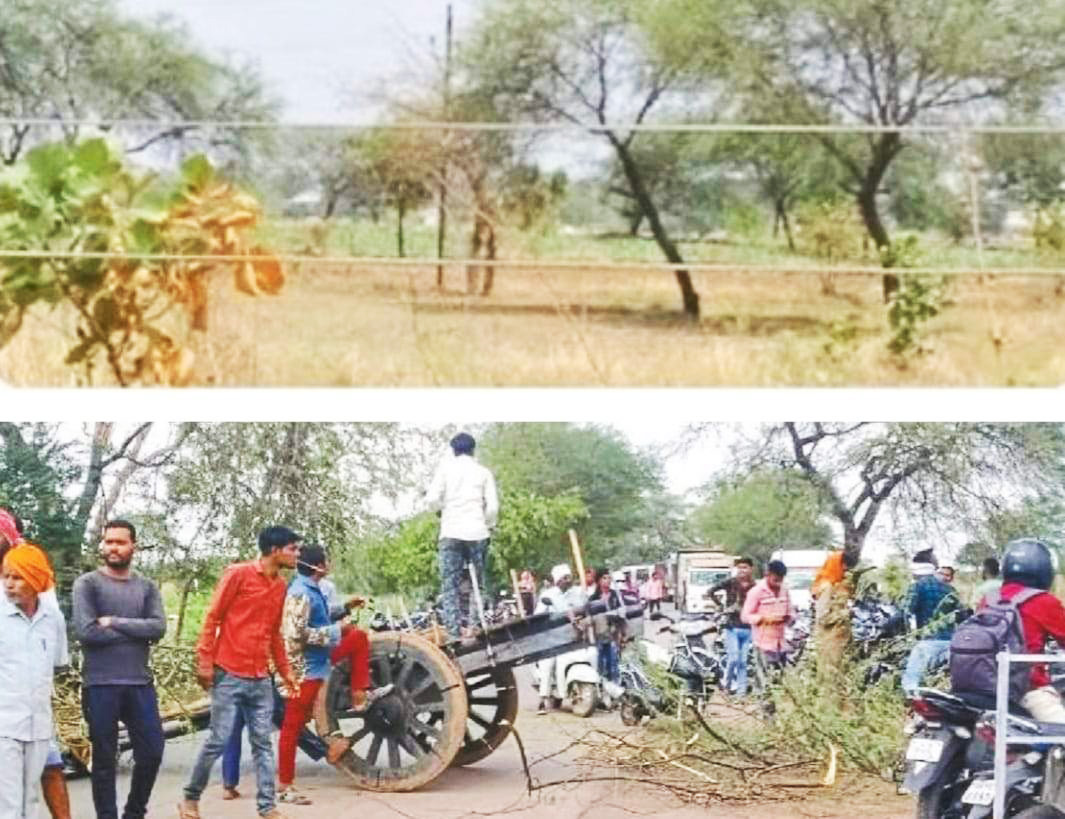 खेत में झूल रहा था तार, महिला की मौत, चक्काजाम के बाद लाइनमैन निलंबित