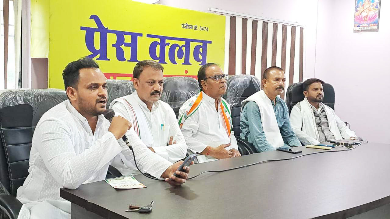 5 को नांदगांव में कांग्रेस का पिछड़ा वर्ग संभागीय स्तरीय सम्मेलन 5 को नांदगांव में कांग्रेस का पिछड़ा वर्ग संभागीय स्तरीय सम्मेलन