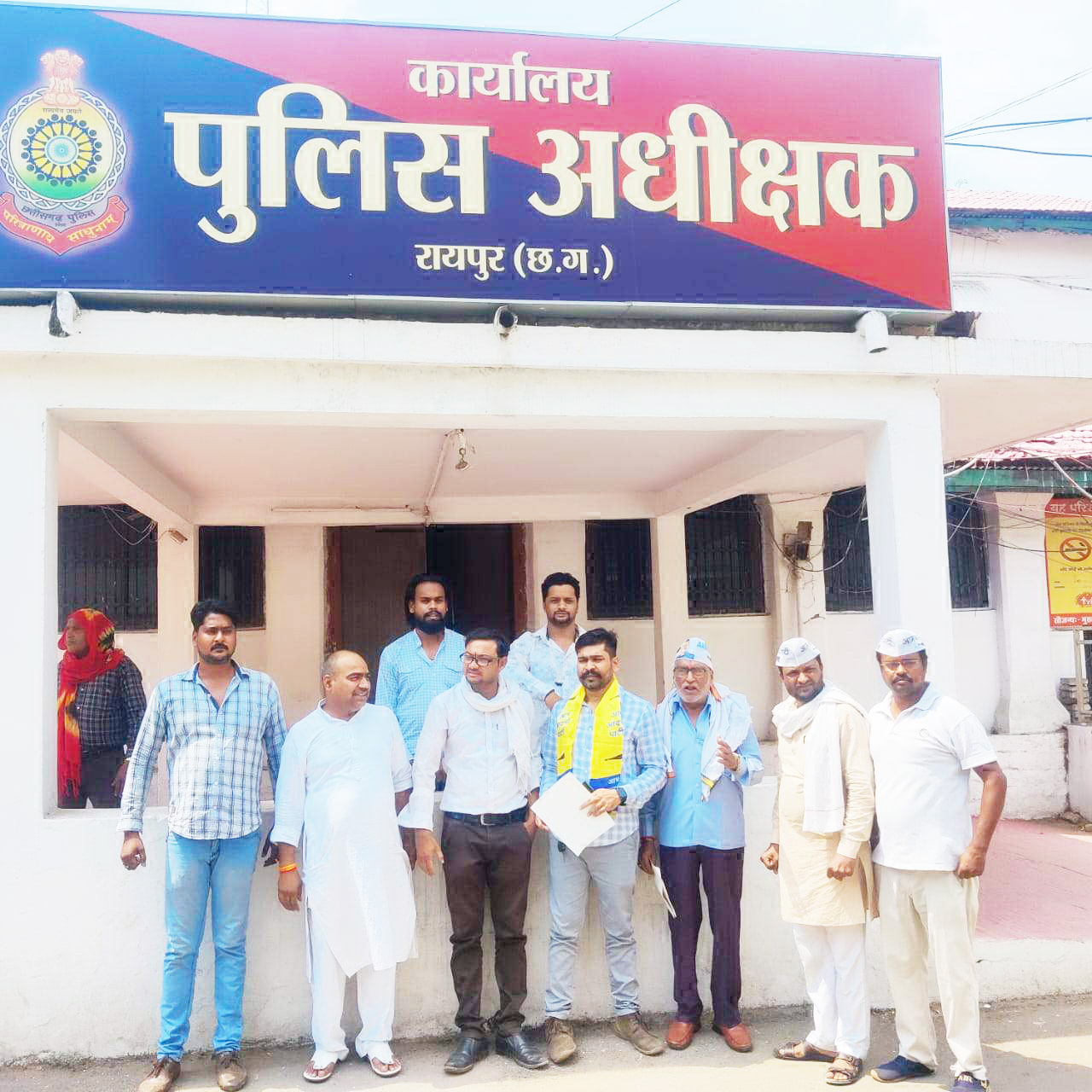 बढ़ते अपराध के विरोध में आप का प्रदर्शन, गृहमंत्री से मांगा इस्तीफा बढ़ते अपराध के विरोध में आप का प्रदर्शन, गृहमंत्री से मांगा इस्तीफा