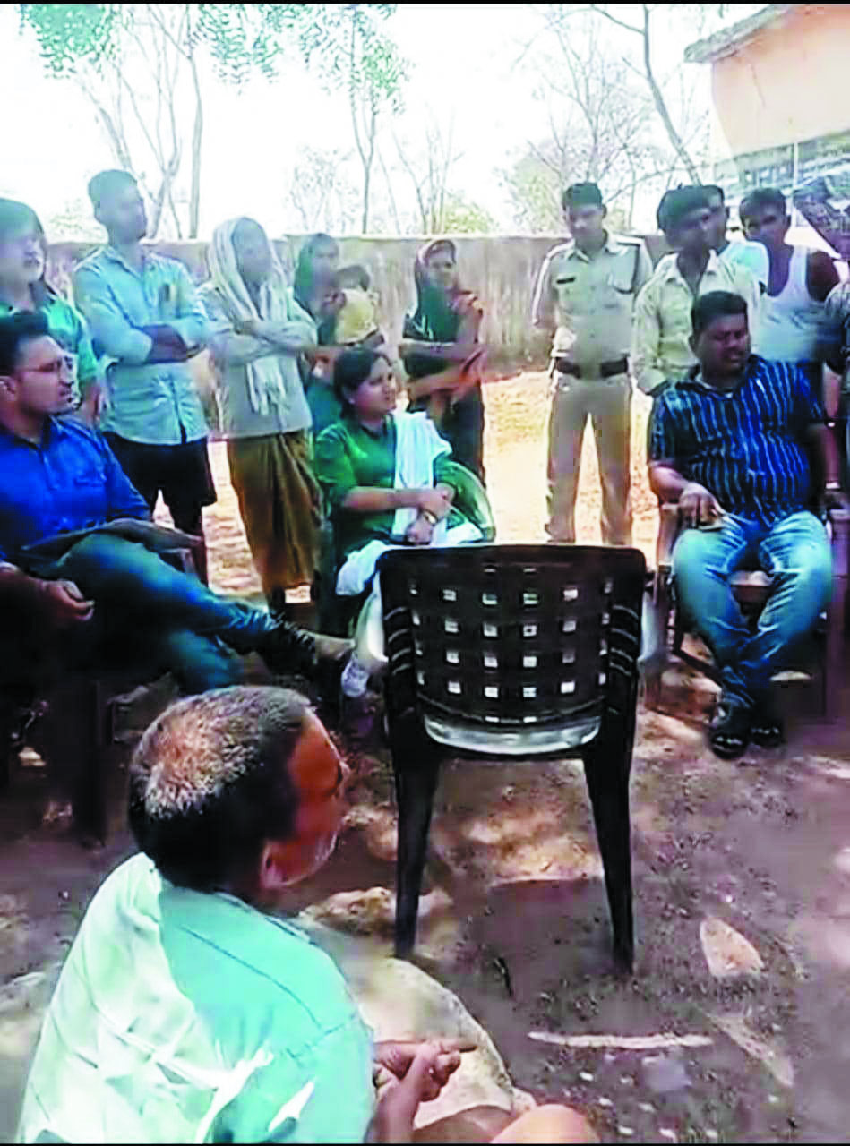 राशन दुकान के संचालनको लेकर विवाद