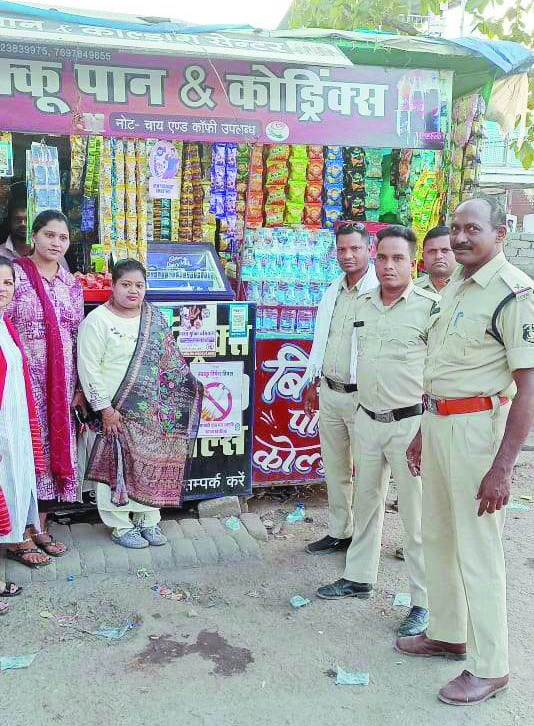 खरसिया पुलिस ने बैनर, पोस्टर और रैली के जरिये नशे से दूर रहने का दिया संदेश खरसिया पुलिस ने बैनर, पोस्टर और रैली के जरिये नशे से दूर रहने का दिया संदेश