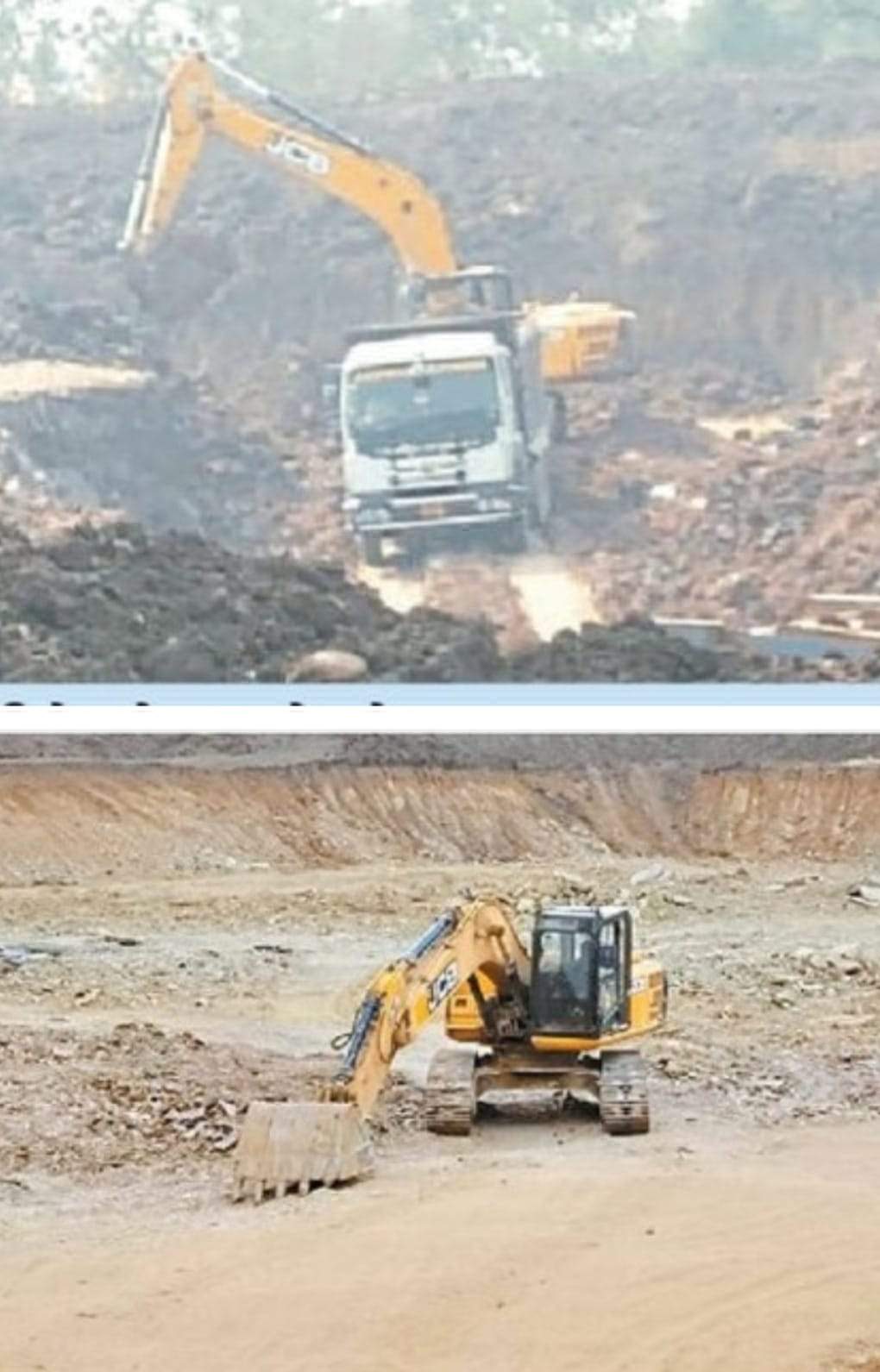 परिवहन की अनुमति लेकर बेरलाकला के 8 एकड़ निस्तारी तालाब में अवैध खुदाई, गुस्से में ग्रामीण परिवहन की अनुमति लेकर बेरलाकला के 8 एकड़ निस्तारी तालाब में अवैध खुदाई, गुस्से में ग्रामीण