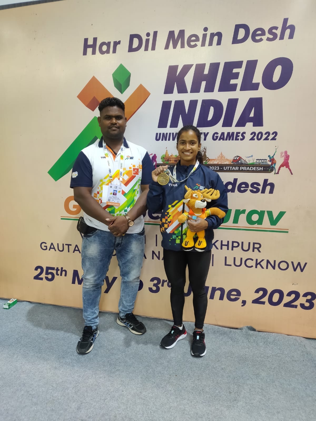 खेलो इंडिया भारोत्तोलन में ज्ञानेश्वरी को गोल्ड खेलो इंडिया भारोत्तोलन में ज्ञानेश्वरी को गोल्ड