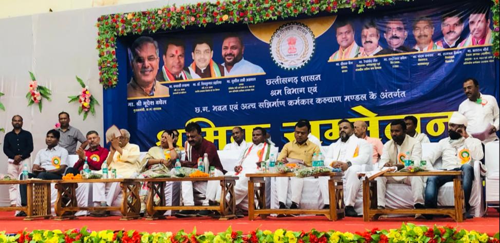 श्रमिक अपने अधिकारों के प्रति जागरूक होकर विभागीय योजनाओं का लें लाभ - सांसद बैज श्रमिक अपने अधिकारों के प्रति जागरूक होकर विभागीय योजनाओं का लें लाभ - सांसद बैज