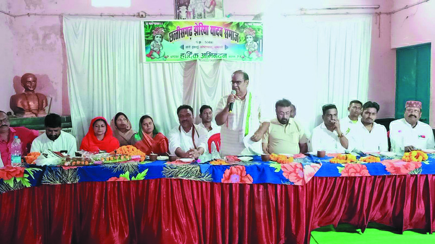 झेरिया यादव समाज भवन निर्माण का भूमिपूजन