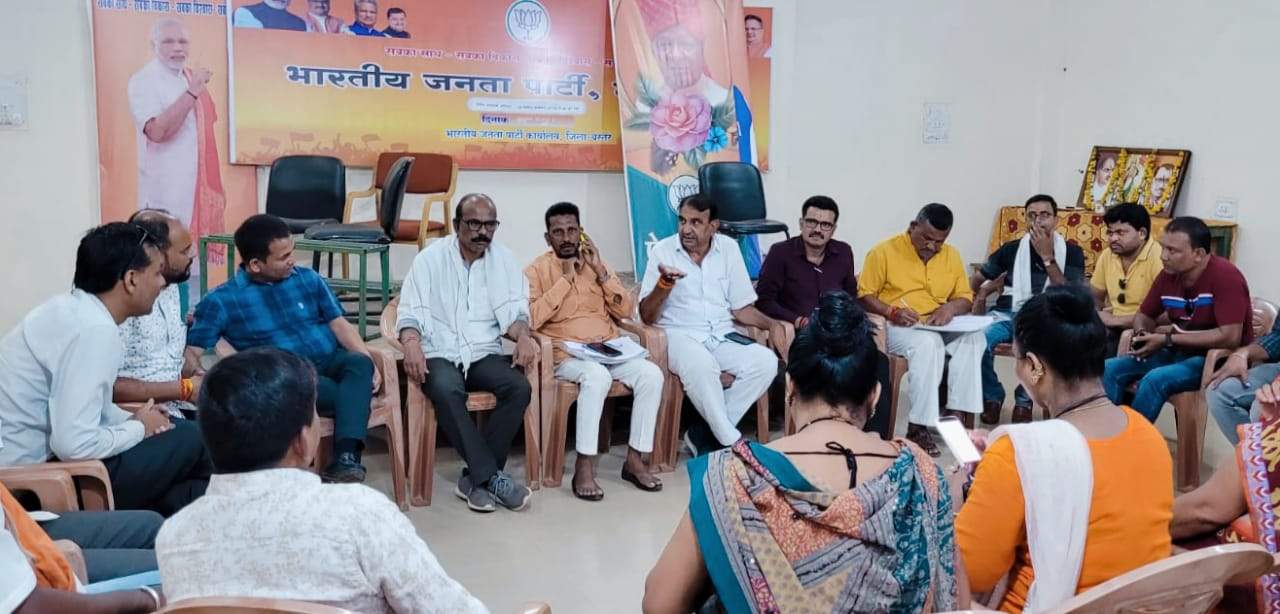 भाजपा की जीत का लक्ष्य साध कर  काम करें कार्यकर्ता - बाफना