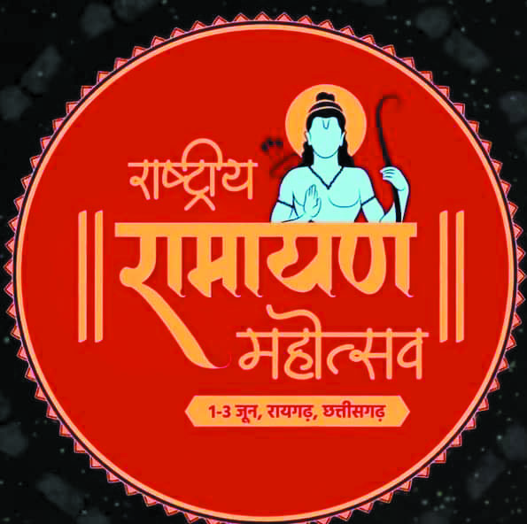 1 करोड़ लोगों तक पहुंचा रामायण महोत्सव 1 करोड़ लोगों तक पहुंचा रामायण महोत्सव