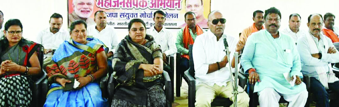 अजय ने किया दिल्ली में तीसरी बार  मोदी सरकार बनाने का आह्वान