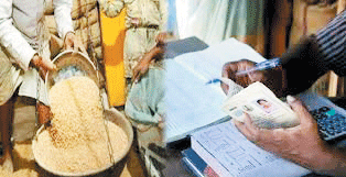 स्मार्ट पीडीएस लागू करने ई केवाईसी अनिवार्य, पर दुकानों में नहीं हो रहा 