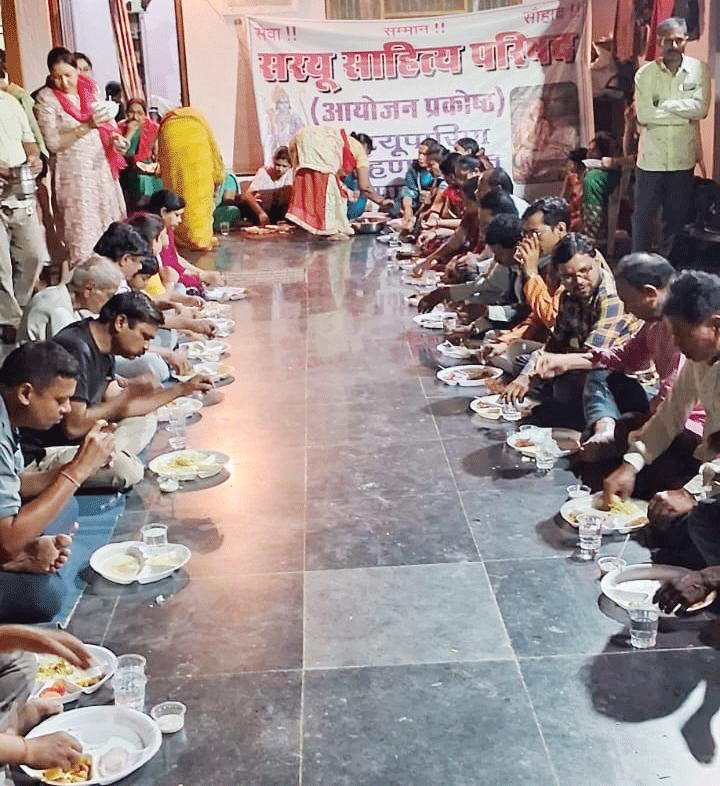 लक्ष्मी नारायण मंदिर स्थापना दिवस समारोह