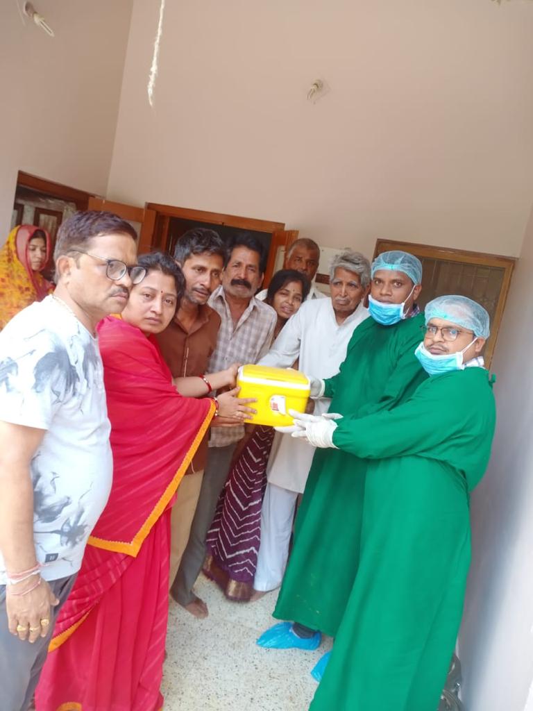 बक्सू बाई संचेती का निधन, नेत्रदान के लिए आगे आया परिवार बक्सू बाई संचेती का निधन, नेत्रदान के लिए आगे आया परिवार