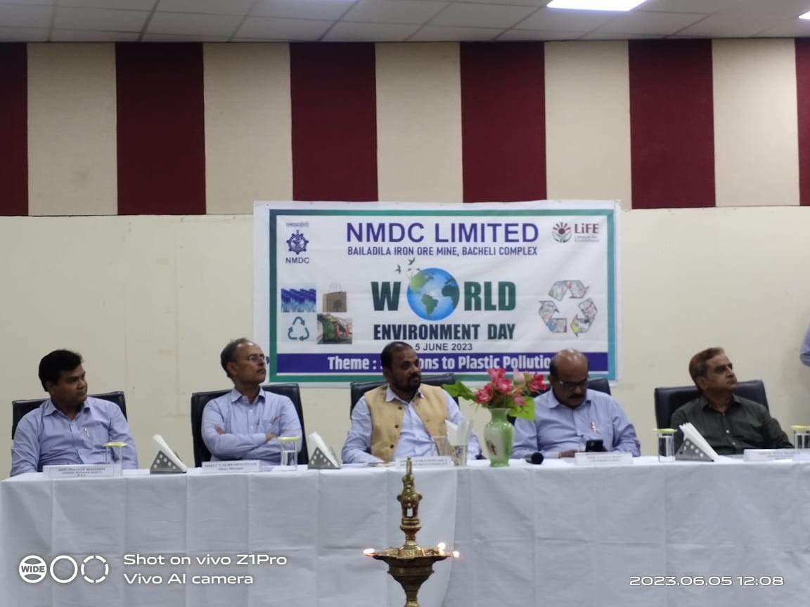 बीआईओएम बचेली काम्प्लेक्स में पर्यावरण दिवस पर कई आयोजन