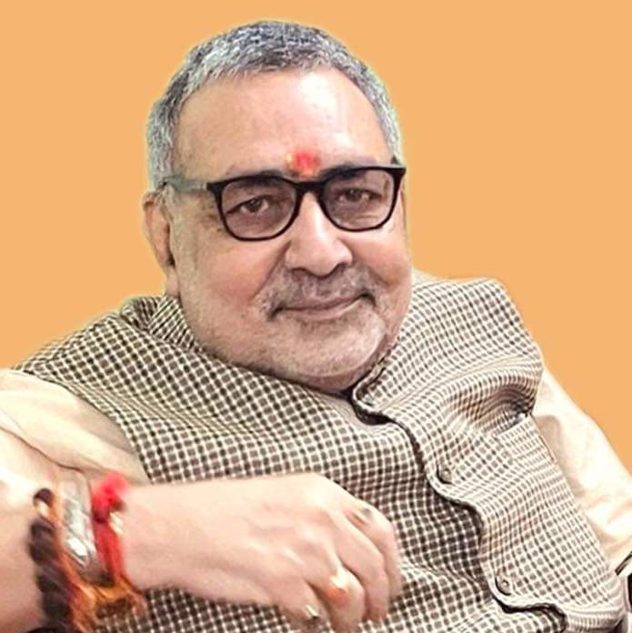 जगदलपुर में केन्द्रीय मंत्री गिरिराज सिंह की जनसभा आज