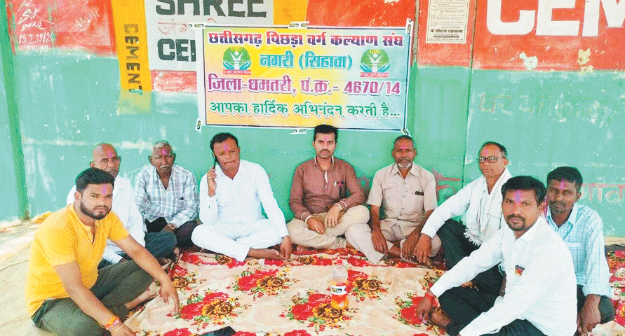 अपने अधिकार, सामजिक उत्थान के लिए जागरूकता व संगठित होना जरुरी-अंगेश