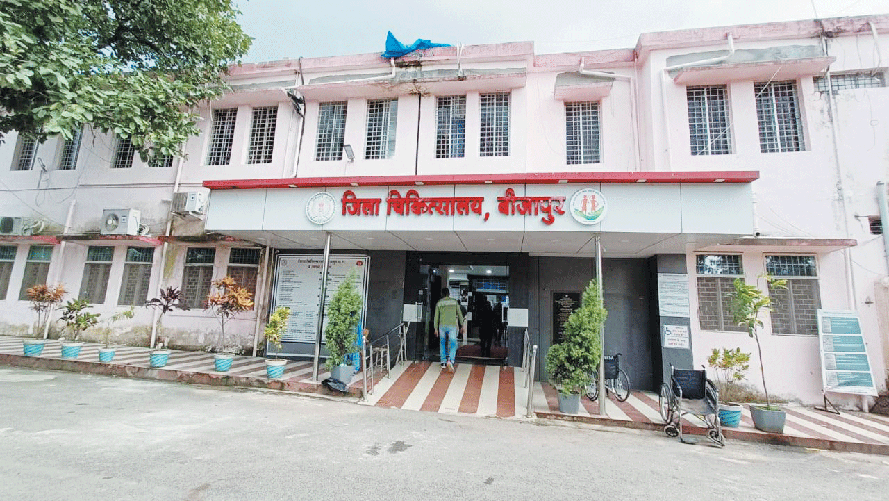 10 साल बाद दंपत्ति को मिली खुशी, उत्सव में 2 महीने के इलाज के बाद हुई गर्भवती 10 साल बाद दंपत्ति को मिली खुशी, उत्सव में 2 महीने के इलाज के बाद हुई गर्भवती
