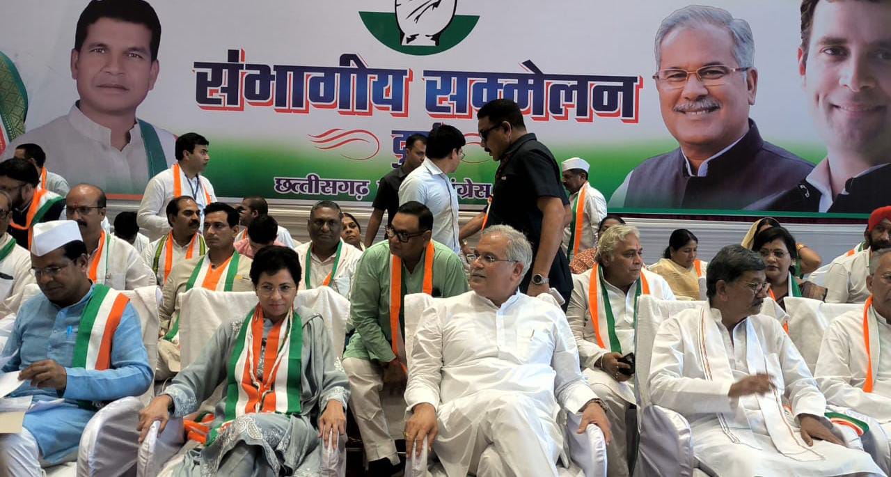 गिरिराज सिंह की चुनौती स्वीकार है, बता दें किस मंच पर आना है-भूपेश बघेल गिरिराज सिंह की चुनौती स्वीकार है, बता दें किस मंच पर आना है-भूपेश बघेल