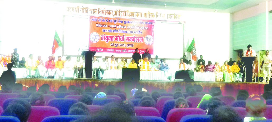 सेवा सुशासन और गरीब कल्याण के लिए जाना जाएगा मोदी का कार्यकाल- डॉ. रमन सेवा सुशासन और गरीब कल्याण के लिए जाना जाएगा मोदी का कार्यकाल- डॉ. रमन