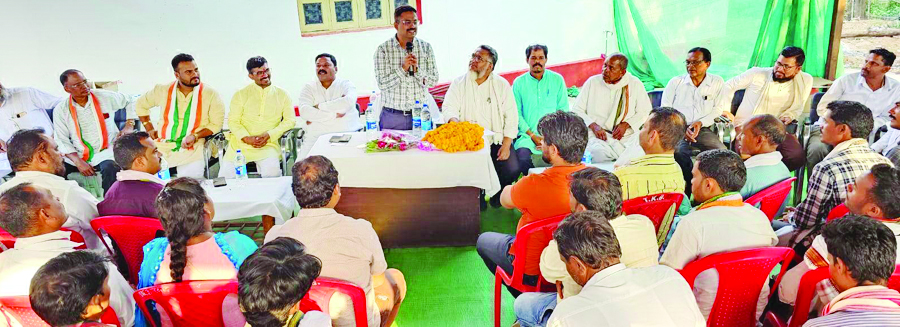 कार्यकर्ताओं से मुखातिब हुए छग  एलडीएम प्रदेश प्रभारी राहुल