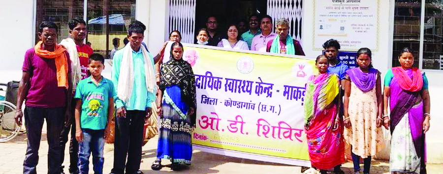 राष्ट्रीय कुष्ठ निवारण कार्यक्रम अंतर्गत शिविरों का आयोजन