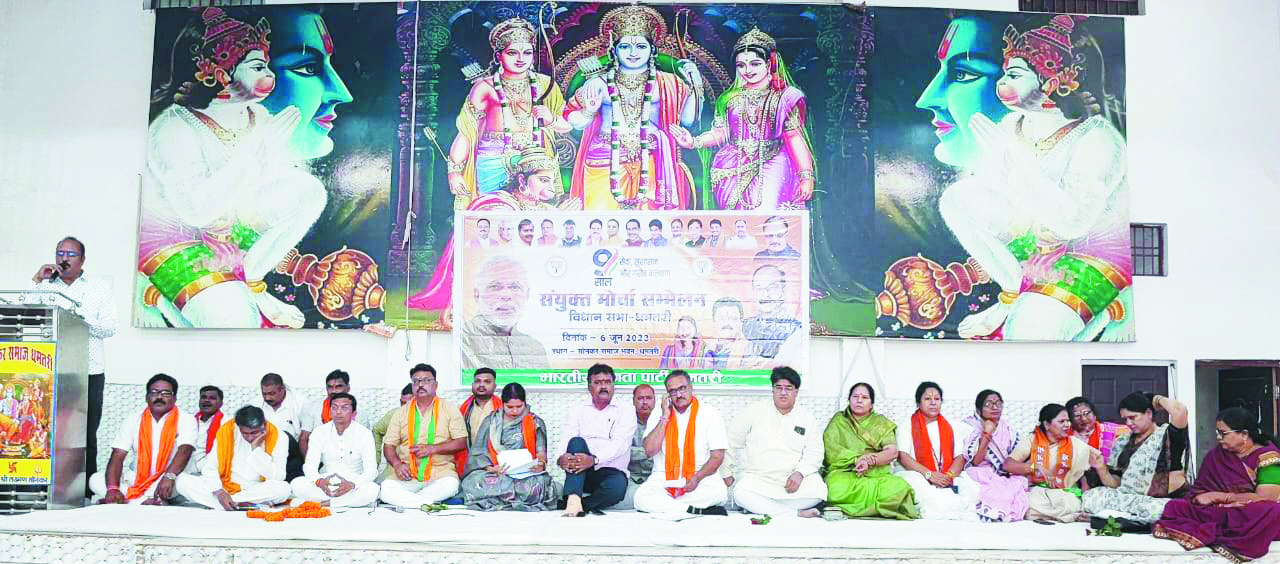 सेवा सुशासन और गरीब कल्याण के लिए जाना  जाएगा मोदी का कार्यकाल-संदीप शर्मा