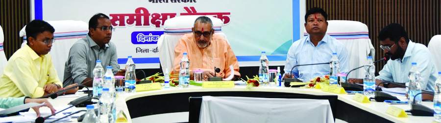 हितग्राहियों को मिले अधिकतम लाभ- गिरिराज