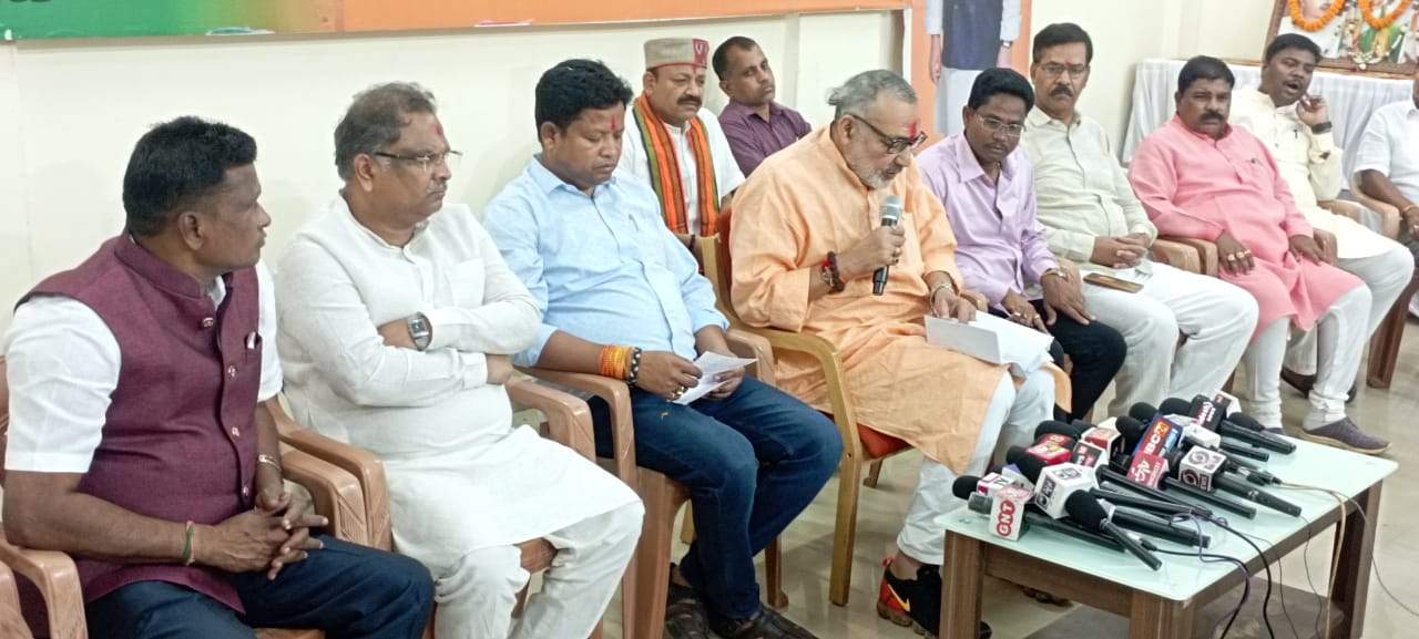 नौ वर्ष में भारत ने विकास की नई ऊंचाइयों को छुआ- गिरिराज नौ वर्ष में भारत ने विकास की नई ऊंचाइयों को छुआ- गिरिराज