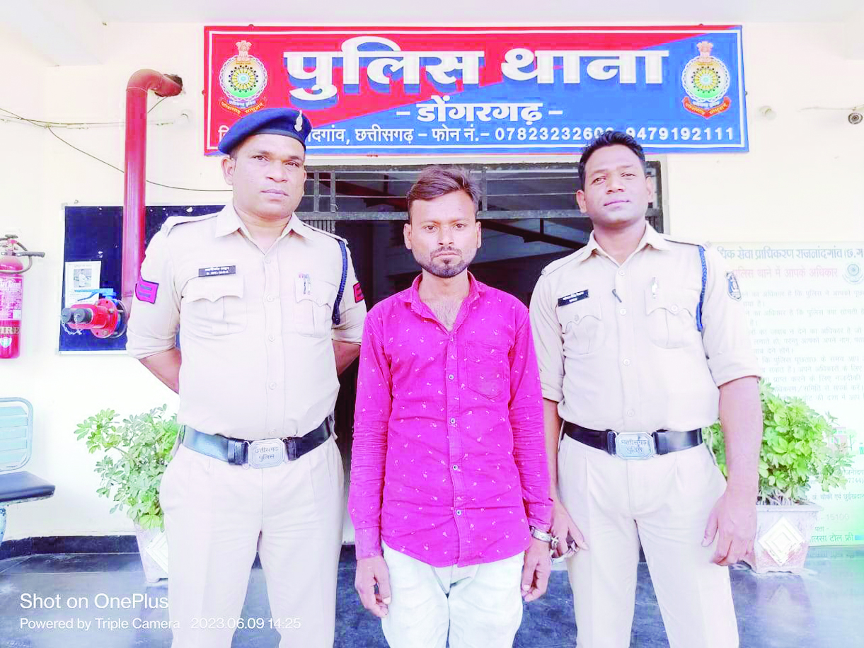 फरार मवेशी तस्कर महाराष्ट्र से गिरफ्तार फरार मवेशी तस्कर महाराष्ट्र से गिरफ्तार