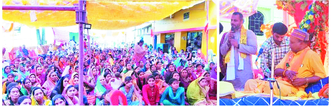 मनुष्य के कर्म अच्छे हैं तो उसके जीवन में बुरा कभी नहीं होगा-अंकित मनुष्य के कर्म अच्छे हैं तो उसके जीवन में बुरा कभी नहीं होगा-अंकित