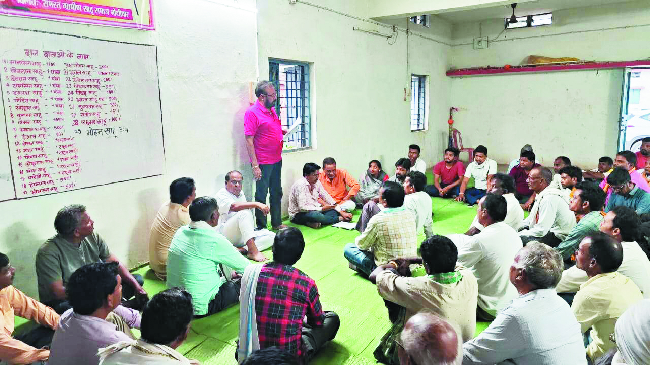 कांग्रेस के कार्यकर्ता सम्मेलन में बूथ स्तर  पर संगठन की मजबूती को लेकर चर्चा