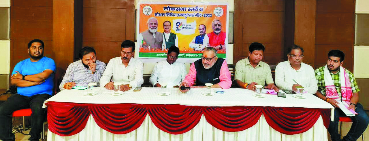 सोशल मीडिया की ताकत और मोदी सरकार के प्रयासों से आज एक नए भारत का उदय हुआ है - गिरिराज