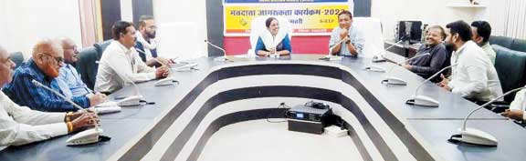 रीपा में युवाओं को जोडऩे सीईओ ने ली कारोबारियों की बैठक