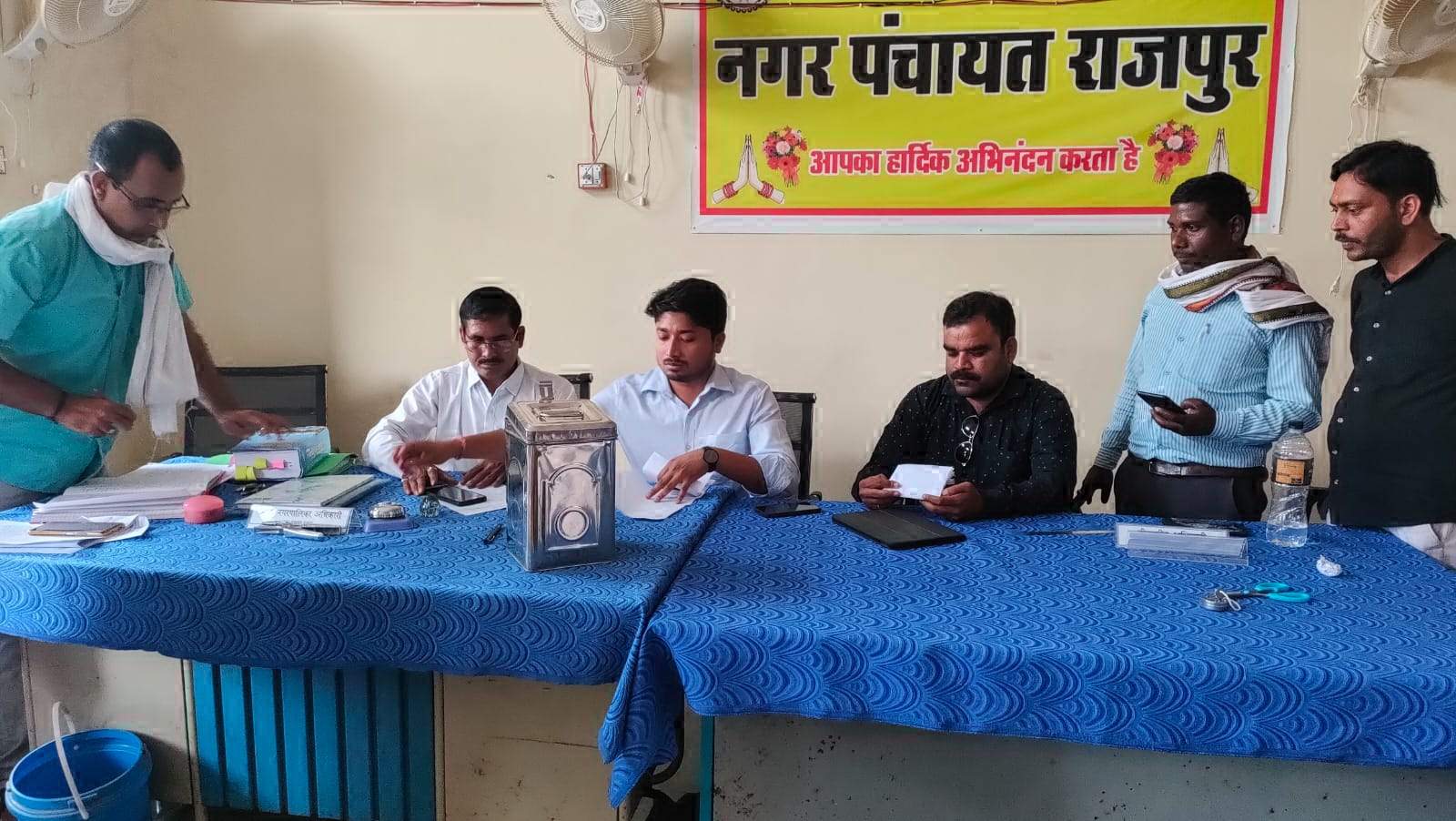 राजपुर नगर पंचायत अध्यक्ष हारे 