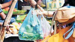  प्रतिबंध के बाद भी पॉलीथिन कैरी बैग का जमकर हो रहा उपयोग