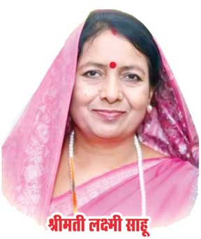छत्तीसगढ़ में एक बार फिर बनेगी भूपेश सरकार-लक्ष्मी छत्तीसगढ़ में एक बार फिर बनेगी भूपेश सरकार-लक्ष्मी