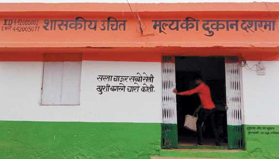 हड़ताली समितियों पर कार्रवाई शुरू