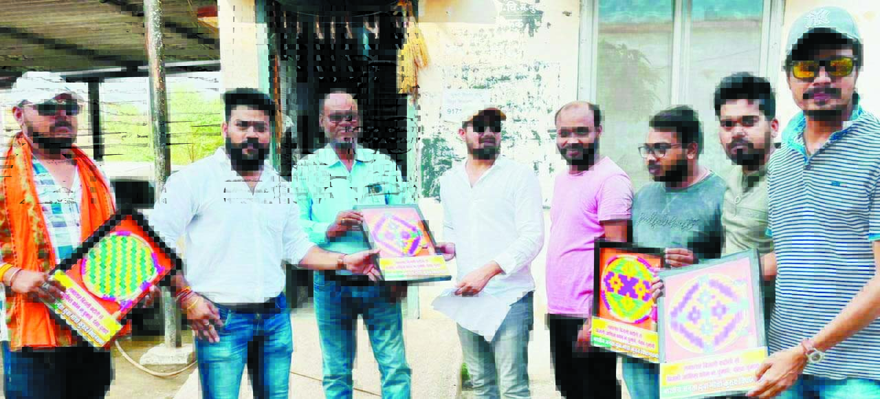 बिजली कटौती से परेशान भाजयुमो ने सीएम के लिए भेजा हाथ पंखा 