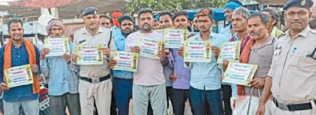 साइबर अपराधों से बचने के बताए उपाय, कहा-पुलिस को मित्र समझें 