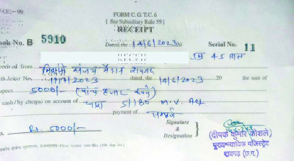 वाहन चलाते पकड़े गए नाबालिग के अभिभावक पर लगा 5 हजार का जुर्माना वाहन चलाते पकड़े गए नाबालिग के अभिभावक पर लगा 5 हजार का जुर्माना