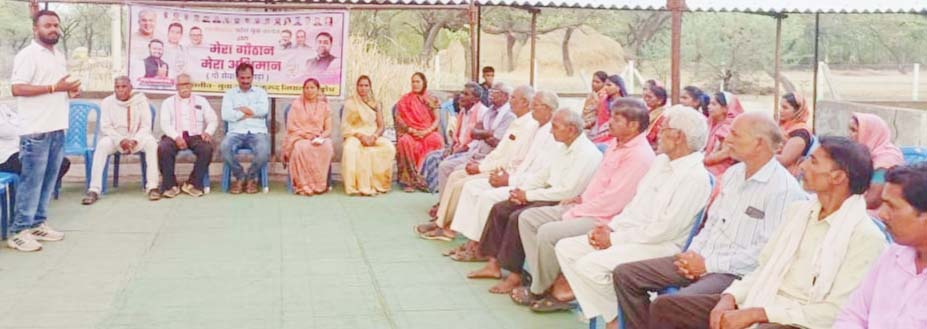 गौ सेवा पखवाड़ा: टीम युकां ने किया गौठान समिति का सम्मान