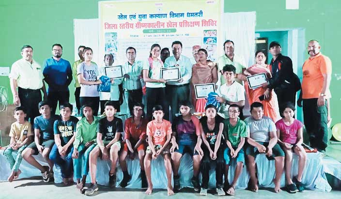 ग्रीष्मकालीन खेल प्रशिक्षण शिविर का समापन, बच्चों ने सीखी खेल की बारीकियां