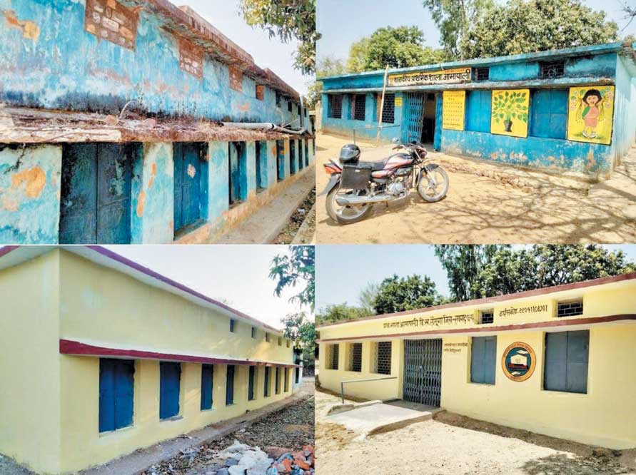 संवरते स्कूल: नए कलेवर में आ रहे नजर संवरते स्कूल: नए कलेवर में आ रहे नजर