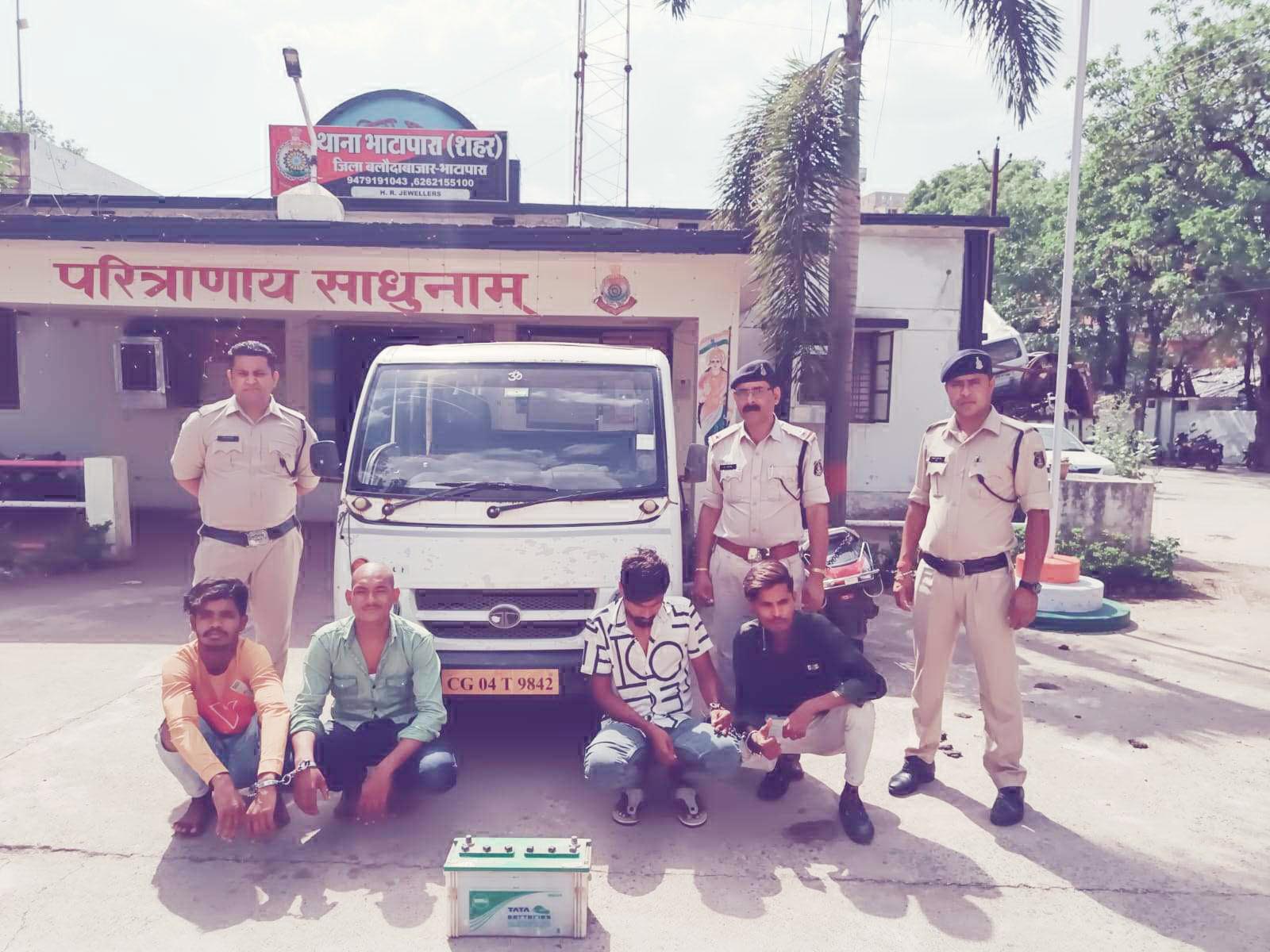 लूट करने वाले 4 आरोपी गिरफ्तार