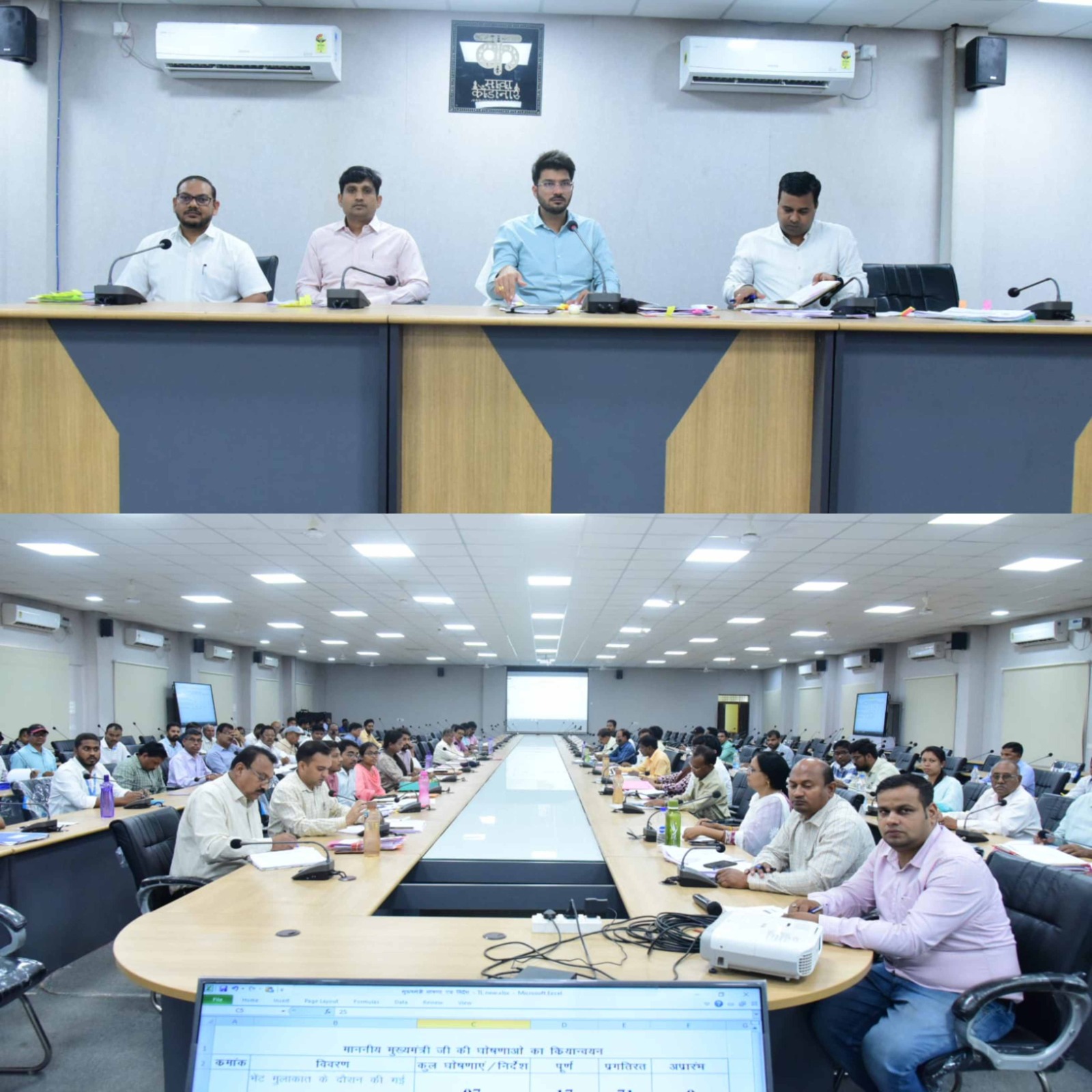 सहकारी समितियों के कर्मियों की हड़ताल जारी, किसानों के लिए वैकल्पिक व्यवस्था