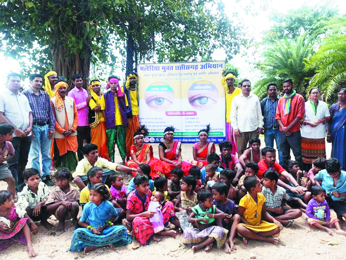 मलेरिया-डेंगू बीमारी की रोकथाम के लिए चलाया जा रहा जागरूकता अभियान