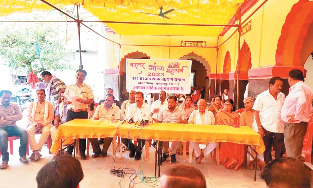 बस्तर गोंचा महापर्व : नेत्रोत्सव आज, पारम्परिक बस्तर की तुपकी की गर्जना के साथ 20 को निकलेगी रथयात्रा