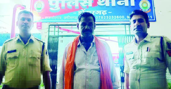 महिला से रेप, आरोपी यूपी से पकड़ाया महिला से रेप, आरोपी यूपी से पकड़ाया