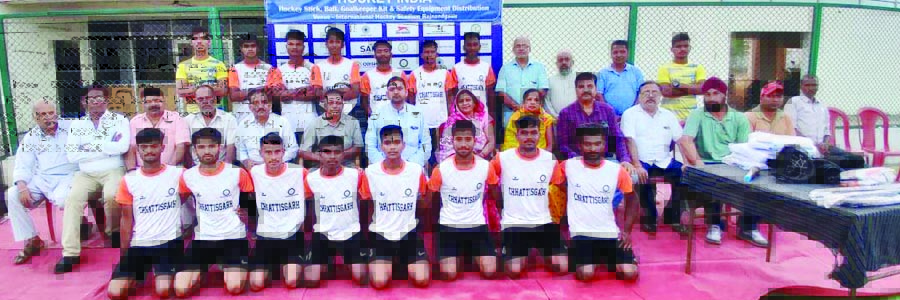 ओडिशा के राउरकेला में 13वीं हॉकी इंडिया जूनियर बालक राष्ट्रीय चैंपियनशिप ओडिशा के राउरकेला में 13वीं हॉकी इंडिया जूनियर बालक राष्ट्रीय चैंपियनशिप