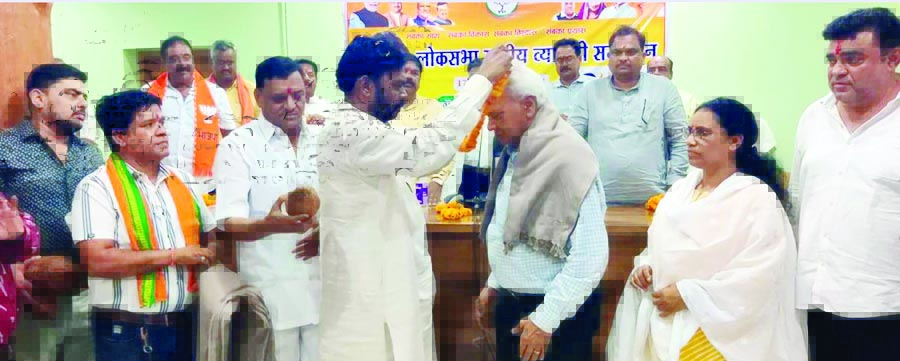 भाजपा का व्यापारी संवाद और सम्मेलन भाजपा का व्यापारी संवाद और सम्मेलन